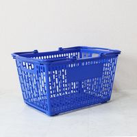 大和産業 買い物かご SLー8N ロイヤルブルー 10個セット SL-8N