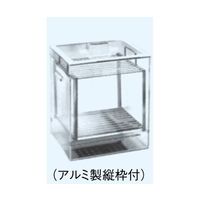 日本理化学器械 薄層クロマト用保存箱 アルミ製縦枠付 HCG-6B 1個 65-8679-16（直送品）