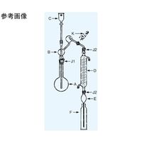 日本理化学器械 TS24 フラスコ(シアン蒸留器用) 916-24180 1個 65-8685-72（直送品）