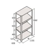アズワン 軽量棚 ERR傾斜型 H1800×W1200×D600 有効棚 3段 67-5245-02 1個（直送品）