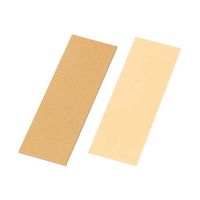 アイネックス M.2 SSD用放熱板 HM-25 1個 67-9281-75（直送品）