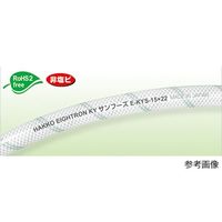八興 KYサンフーズ 9×15mm 定尺 100m E-KYS-9 1巻 4-6081-03（直送品）