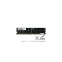 DOS/V用 PC4ー2133(DDR4ー2133)288Pin RegisteredDIMM 4GB ADS2133D-R4GSW 1個（直送品）