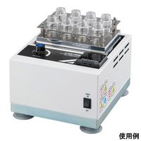 アズワン バイアルホットシェーカー 20mL×8本 4-799-22 1台（直送品）