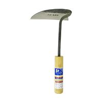 嘉孝製作所 耕作 青鋼鎚目共柄ねじり鎌 63-5478-51 1個（直送品）