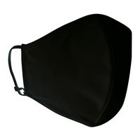 ブレイン 冷感キシリフリーズクールマスク ブラック 10枚入 BR-658-BL 1セット(10枚) 65-2783-74（直送品）