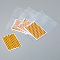 アズワン ピンポイントシール(シリコーンフリータイプ) 1パック(200枚×20シート入) 4-5706-01 1パック(1枚)（直送品）