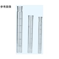 日本理化学器械 比色管(栓ナシ)TS摺部24 50mL シルバーステン目盛 204-050BO 1個 65-8671-51（直送品）