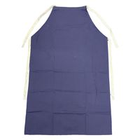 愛祥 防炎エプロン フリーサイズ #4700 1枚（直送品）