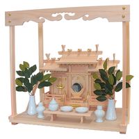 ホリコー 神棚 三社セット 小 6300059960 1セット（直送品）