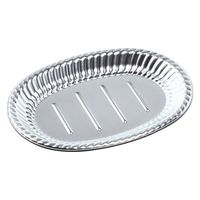 エフピコ オードブル容器 ティアラ小判皿27-20 本体 銀 00459849 1ケース(400個(50個×8)（直送品）