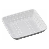 エフピコ 発泡トレー FLミンチ20-18(39) 00622018 1ケース(900個(50個×18)（直送品）