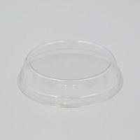 エフピコチューパ Sー13 嵌合蓋 00674134 1ケース(1000個(100個×10)（直送品）