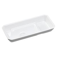 エフピコ 鮮魚トレー 新フレッシュトレー20-9 白 00696900 1ケース(1750個(50個×35)（直送品）