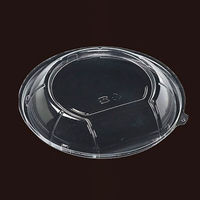 エフピコ T-旬丸丼-18 内嵌合蓋 17041018 1ケース(1200個(50個×24)（直送品）