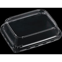 エフピコ T-ティアラプレート23-18側面嵌合蓋 17332318 1ケース(600個(50個×12)（直送品）