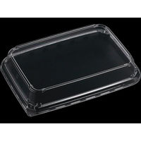 エフピコ T-ティアラプレート31-22側面嵌合蓋 17333122 1ケース(300個(50個×6)（直送品）