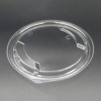 エフピコ T-ホット麺17内嵌合低蓋L(OPS) 17302950 1ケース(750個(50個×15)（直送品）