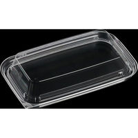 エフピコ T-ホット22-13内嵌合蓋 OPS 17335001 1ケース(800個(50個×16)（直送品）