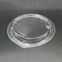 エフピコ T-ホット麺18小内嵌合通気蓋(OPS) 17302953 1ケース(600個(50個×12)（直送品）