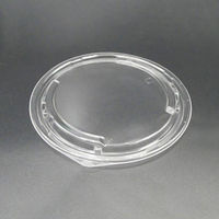 エフピコ T-ホット麺19内嵌合通気低蓋L(OPS) 17302954 1ケース(600個(50個×12)（直送品）