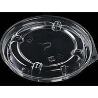 エフピコ T-MFP丸カップ145内嵌合V字蓋 17370145 1ケース(600個(50個×12)（直送品）