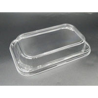 エフピコ T-ティアラ角皿25-15嵌合蓋 OPS 17312515 1ケース(600個(50個×12)（直送品）