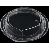 エフピコ T-MFPデリプレ丸17内嵌合高蓋H 17370260 1ケース(600個(50個×12)（直送品）