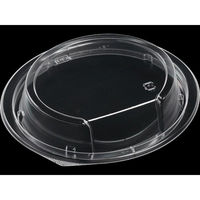 エフピコ T-MFPデリプレ18-16内嵌合高蓋H 17370261 1ケース(600個(50個×12)（直送品）