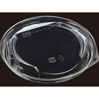 エフピコ T-MFP丸カップ145内嵌合蓋R 17371450 1ケース(600個(50個×12)（直送品）