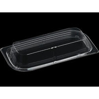 エフピコ T-わかば24-11 内嵌合蓋OPS 17502411 1ケース(800個(50個×16)（直送品）