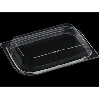 エフピコ T-わかば22-15 内嵌合蓋OPS 17502215 1ケース(600個(50個×12)（直送品）