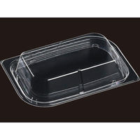 エフピコ T-わかば20-13内嵌合蓋OPSG 17512013 1ケース(800個(50個×16)（直送品）