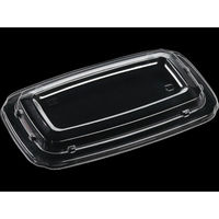 エフピコ T-SUうるし22-13嵌合蓋 OPS 17576721 1ケース(900個(50個×18)（直送品）