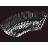 エフピコ プラッター丸20 サイド内装 OPS 17611923 1ケース(1200個(100個×12)（直送品）