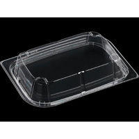 エフピコ T-わかば22-15R 内嵌合蓋 OPS 17522215 1ケース(600個(50個×12)（直送品）