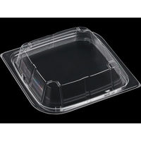 エフピコ T-わかば19-19R 内嵌合蓋 OPS 17521919 1ケース(600個(50個×12)（直送品）