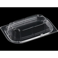 エフピコ T-わかば18-11R 内嵌合蓋 OPS 17521811 1ケース(1050個(50個×21)（直送品）