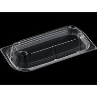 エフピコ T-わかば24-11R 内嵌合蓋 OPS 17522411 1ケース(800個(50個×（直送品）