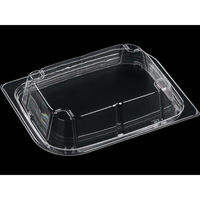 エフピコ T-わかば20-15R 内嵌合蓋 OPS 17522015 1ケース(750個(50個×15)（直送品）