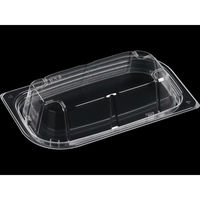 エフピコ T-わかば20-11R 内嵌合蓋 OPS 17522011 1ケース(1000個(50個×20)（直送品）