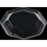 エフピコ T-グラブ八角20-20 内嵌合蓋OPS 1F006019 1ケース(450個(50個×9)（直送品）