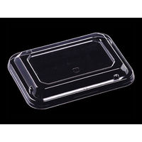 エフピコ T-FT角丼-16-11嵌合蓋OPS 1F081611 1ケース(1500個(50個×30)（直送品）