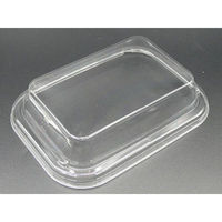 エフピコ T-エルア19-13嵌合蓋 OPS 1F131913 1ケース(1200個(50個×24)（直送品）