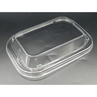 エフピコ T-エルア22-16嵌合蓋 OPS 1F132216 1ケース(800個(50個×16)（直送品）