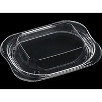 エフピコ T-優デリ16-13内嵌高蓋OPS H 1F161614 1ケース(1000個(50個×20)（直送品）