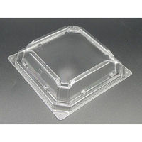 エフピコ T-穂高重 15-15 側面嵌合蓋 OPS 1F161515 1ケース(1000個(50個×20)（直送品）