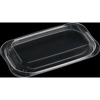 エフピコ T-優デリ25-15内嵌高蓋OPS H 1F162117 1ケース(600個(50個×12)（直送品）
