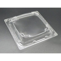 エフピコ T-角盛重 16-16 内嵌合蓋 OPS 1F151616 1ケース(800個(50個×16)（直送品）