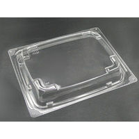 エフピコ T-角盛重 19-15 内嵌合蓋 OPS 1F151915 1ケース(600個(50個×12)（直送品）